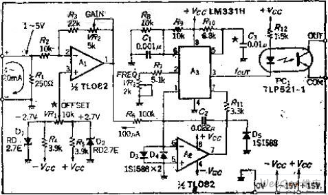 把4~20MA轉換成10KHZ的隔離式電流-頻率轉換電路圖
