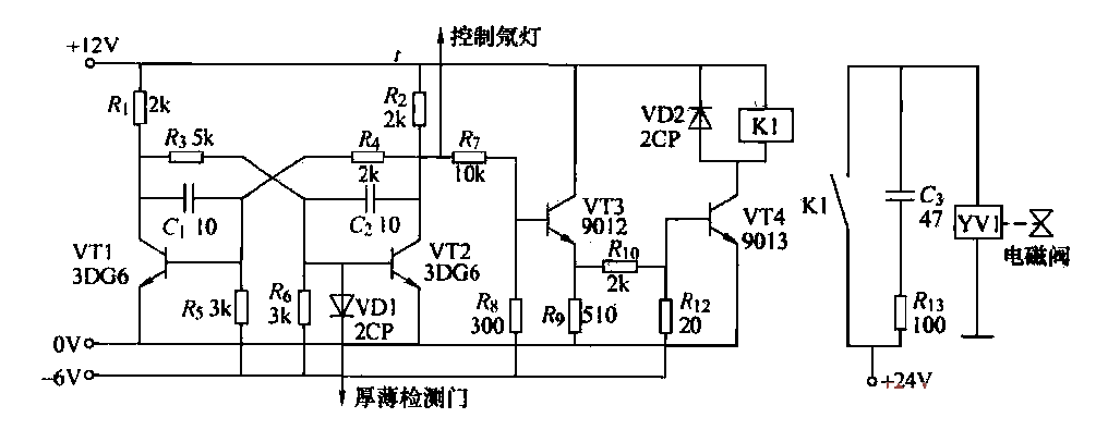 壞書不裝訂電路