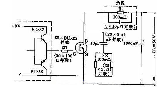 功率開關控制電路圖