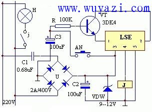 延時關(guān)燈器的原理電路圖