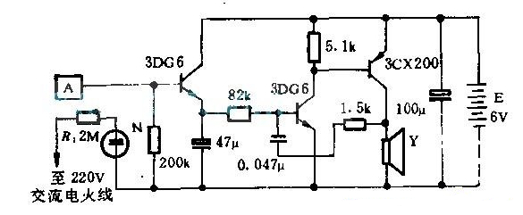 人體觸摸報警電路