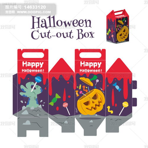 卡通紙盒包裝 兒童食品包裝盒的童趣設(shè)計(jì)藝術(shù)與動(dòng)漫制作融合